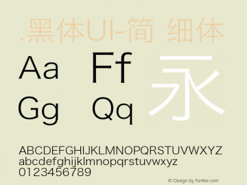.黑体UI-简 细体 9.0d4e1 Font Sample
