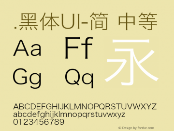 .黑体UI-简 中等 9.0d4e1 Font Sample