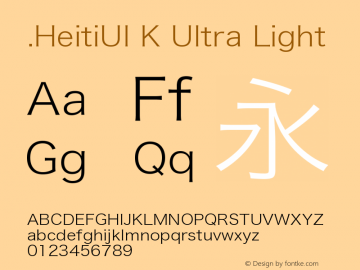 .HeitiUI K Ultra Light 9.0d9e4图片样张