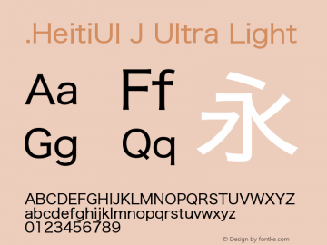 .HeitiUI J Ultra Light 9.0d9e4 Font Sample