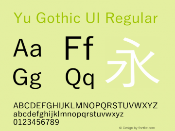 Yu Gothic UI Regular Version 0.94 Font Sample