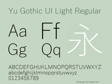 Yu Gothic UI Light Regular Version 0.94图片样张