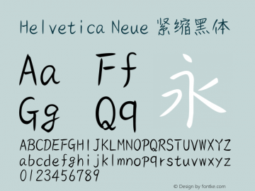 Helvetica Neue 紧缩黑体 9.0d45e1图片样张