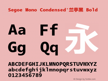 Segoe Mono Condensed'兰亭黑 Bold Version 0.70图片样张