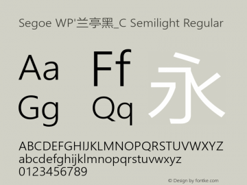 Segoe WP'兰亭黑_C Semilight Regular Version 5.31图片样张