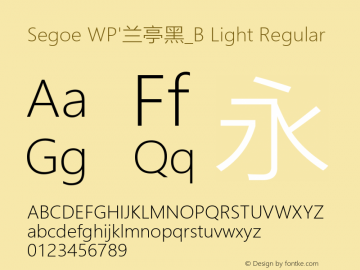 Segoe WP'兰亭黑_B Light Regular Version 5.32图片样张