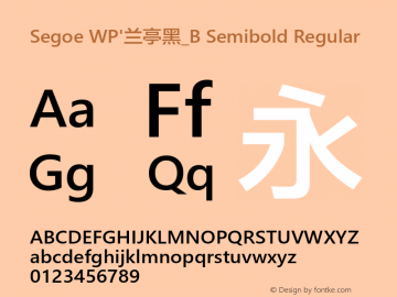 Segoe WP'兰亭黑_B Semibold Regular Version 5.31 Font Sample