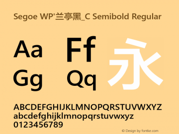 Segoe WP'兰亭黑_C Semibold Regular Version 5.31 Font Sample