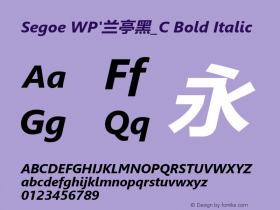 Segoe WP'兰亭黑_C Bold Italic Version 5.26图片样张