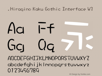 .Hiragino Kaku Gothic Interface W3 9.0d9e1 Font Sample