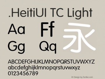 .HeitiUI TC Light Version 0.00 December 5, 2014图片样张
