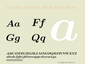 Cyrillic Modern Math Bold Italic Version 4.002图片样张