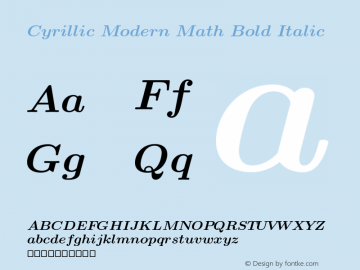 Cyrillic Modern Math Bold Italic Version 4.002图片样张