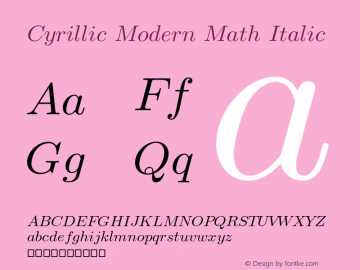 Cyrillic Modern Math Italic Version 4.002 Font Sample