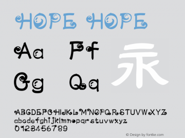 HOPE HOPE HOPE图片样张