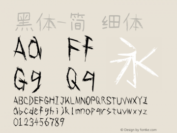 黑体-简 细体 10.0d4e2 Font Sample