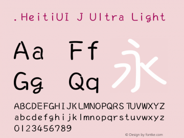 .HeitiUI J Ultra Light 10.0d4e2图片样张