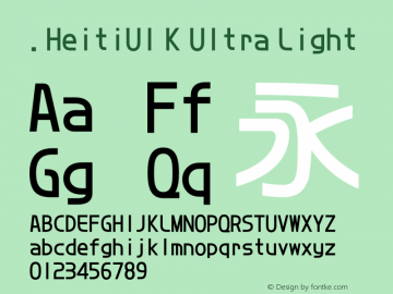 .HeitiUI K Ultra Light 10.0d4e2图片样张