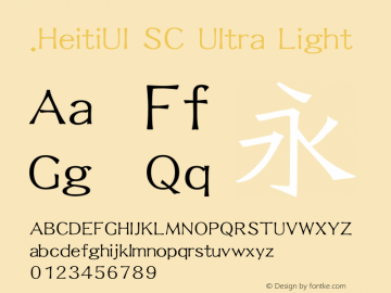 .HeitiUI SC Ultra Light 10.0d4e2图片样张