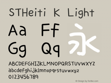 STHeiti K Light 6.1d10e1 Font Sample