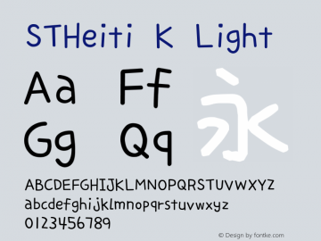 STHeiti K Light 6.1d10e1 Font Sample