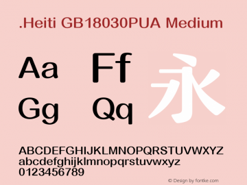 .Heiti GB18030PUA Medium 10.0d4e2 Font Sample