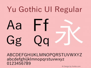 Yu Gothic UI Regular Version 0.98 Font Sample