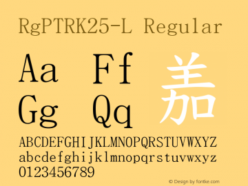 RgPTRK25-L Regular Version 001.000 Font Sample