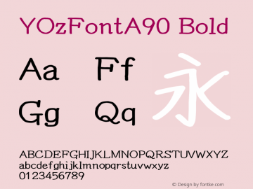 YOzFontA90 Bold Version 13.09 Font Sample