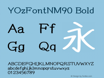 YOzFontNM90 Bold Version 13.09 Font Sample