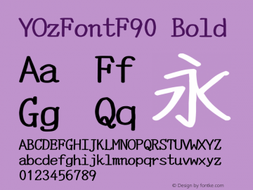 YOzFontF90 Bold Version 13.09 Font Sample
