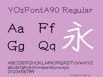 YOzFontA90 Regular Version 13.09 Font Sample