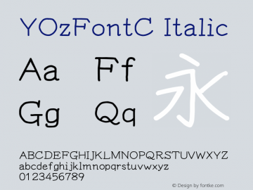 YOzFontC Italic Version 13.09图片样张
