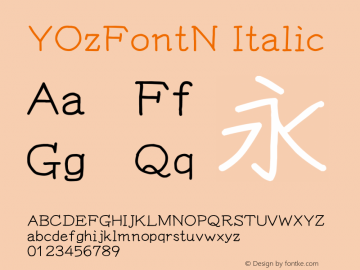 YOzFontN Italic Version 13.09 Font Sample