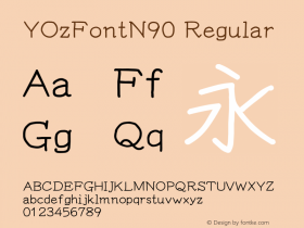 YOzFontN90 Regular Version 13.09 Font Sample