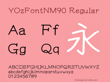 YOzFontNM90 Regular Version 13.09 Font Sample