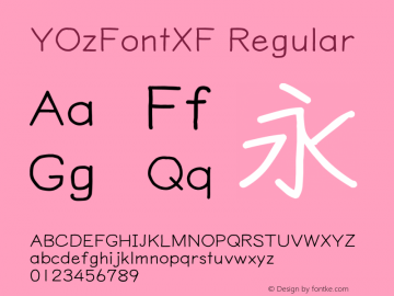 YOzFontXF Regular Version 13.09图片样张