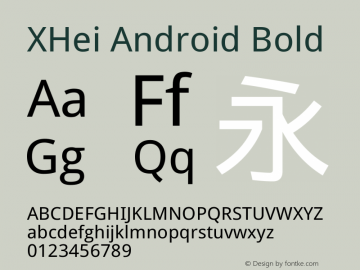 XHei Android Bold XHei Android - Version 6.0图片样张