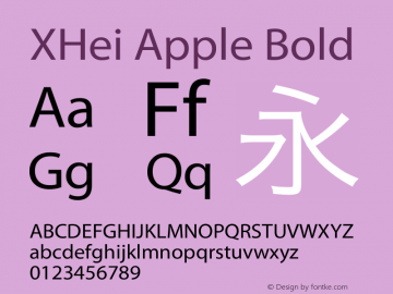 XHei Apple Bold XHei Apple - Version 6.0 Font Sample