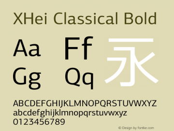XHei Classical Bold XHei Classical - Version 6.0 Font Sample
