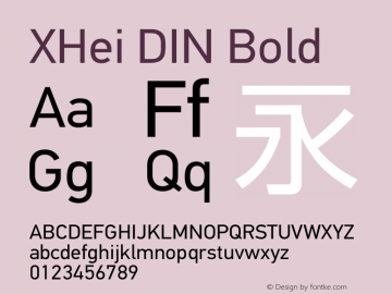 XHei DIN Bold XHei DIN - Version 6.0图片样张