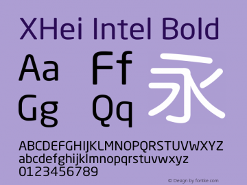 XHei Intel Bold XHei Intel - Version 6.0图片样张