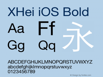 XHei iOS Bold XHei iOS - Version 6.0图片样张