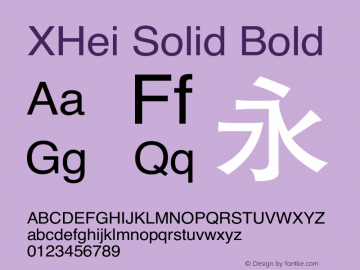 XHei Solid Bold XHei Solid - Version 6.0 Font Sample