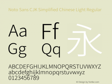 Noto Sans CJK Simplified Chinese Light Regular Version 1.000;PS 1;hotconv 1.0.78;makeotf.lib2.5.61930图片样张