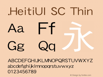 .HeitiUI SC Thin 10.0d4e2图片样张