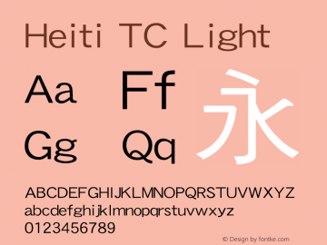 Heiti Tc Font Heiti Tc Light Font Heititc Light Font Heiti Tc Light Version 1 00 March 23 2015 Initial Release Font Ttc Font Heiti Font Fontke Com
