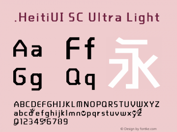 .HeitiUI SC Ultra Light 10.0d4e2图片样张