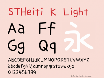 STHeiti K Light 6.1d10e1 Font Sample