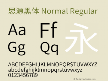 思源黑体 Normal Regular Version 1.002;PS 1.002;hotconv 1.0.81;makeotf.lib2.5.63406 Font Sample